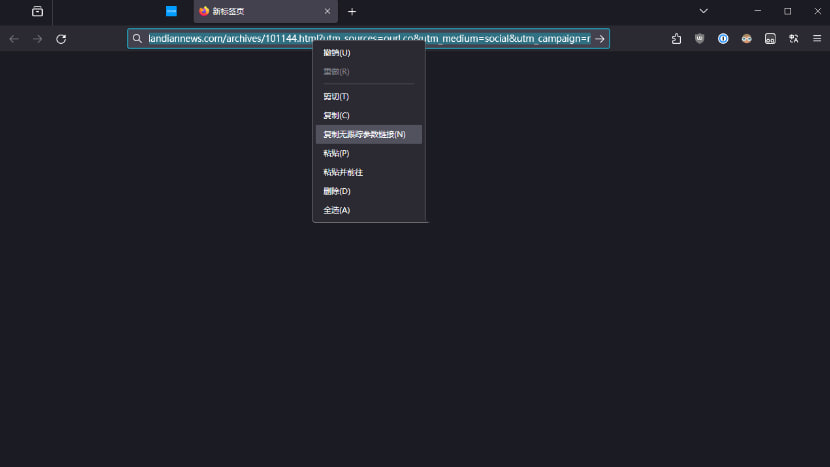 �D������g�[�������[˽��ȫ���ԣ�����朽ӕr�Ԅ�ȥ����ۙ����