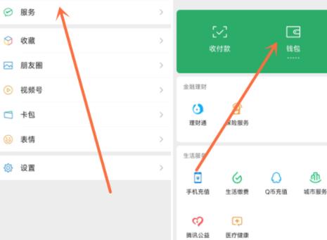 �D��΢����ô�P�]�Ԅ��m�M ΢���P�]�Ԅ��m�M����