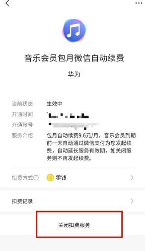 �D��΢����ô�P�]�Ԅ��m�M ΢���P�]�Ԅ��m�M����