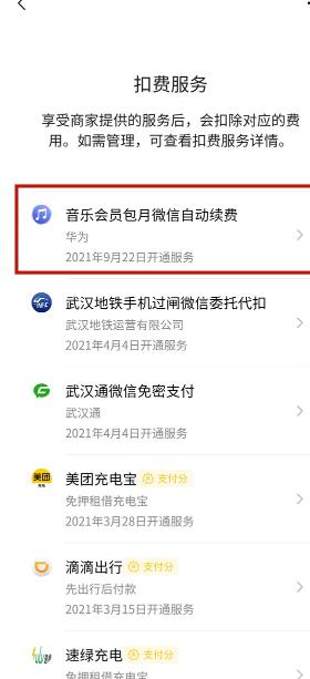 �D��΢����ô�P�]�Ԅ��m�M ΢���P�]�Ԅ��m�M����