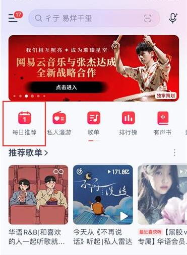 �D���W(w��ng)����������ô����ÿ�����] �W(w��ng)��������ÿ�����]����������B