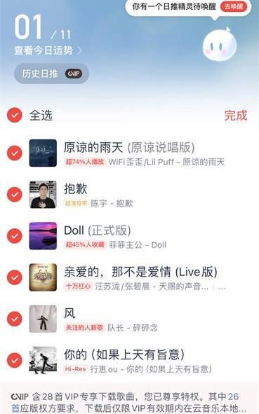 �D���W(w��ng)����������ô����ÿ�����] �W(w��ng)��������ÿ�����]����������B