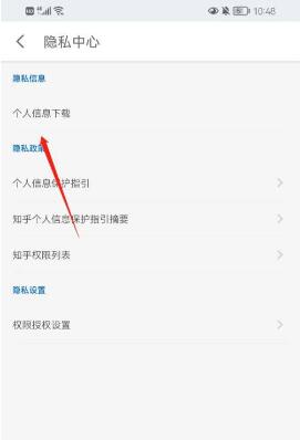 �D��֪��������Ϣ��ô���d ֪��������Ϣ���d�̳�