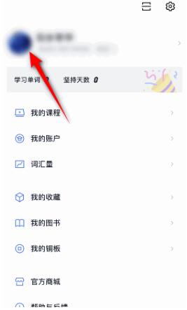 �D�����~����������ǷQ ���~�������ǷQ�̳�