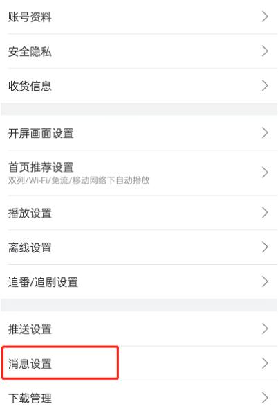 �D��������������_��һ�I���o ���������_��һ�I���o�̳�