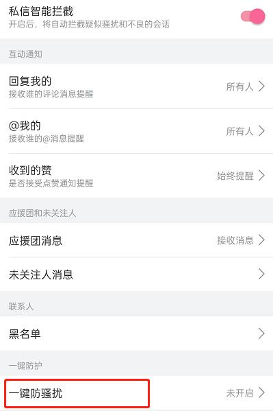 �D��������������_��һ�I���o ���������_��һ�I���o�̳�