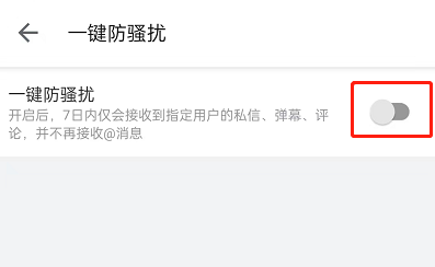 �D��������������_��һ�I���o ���������_��һ�I���o�̳�