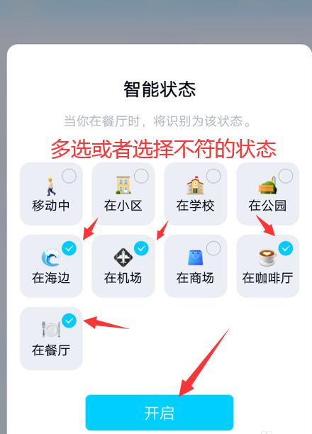 �D��QQ���ھ���BҪ����O�ó��ڵ��� qq�ھ���B�O�÷���	