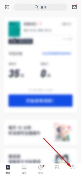 �D�����~����ô�O�ô򿨘�ʽ ���~���O�ô򿨘�ʽ�̳�