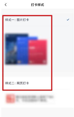 �D�����~����ô�O�ô򿨘�ʽ ���~���O�ô򿨘�ʽ�̳�