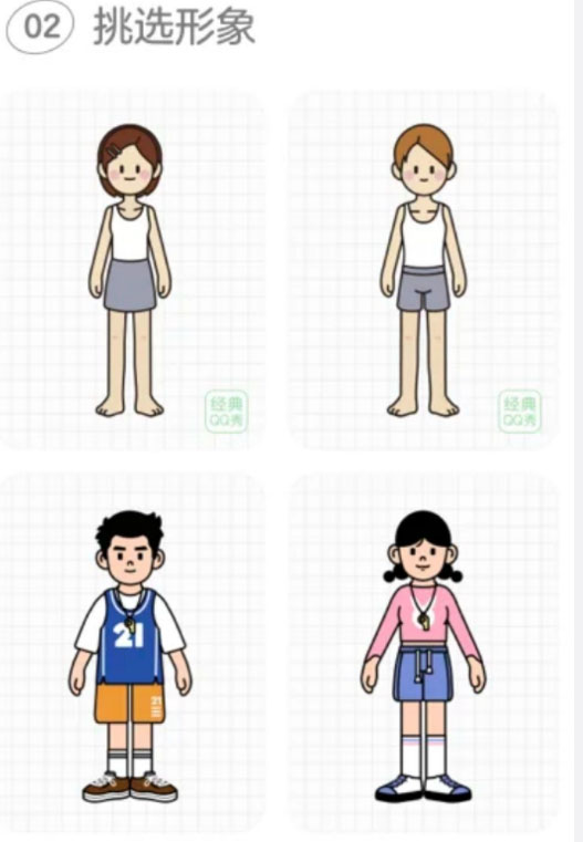 �D��QQ����(l��)Ҫ����M(j��n)��̓�M��^(q��) QQ����(l��)�M(j��n)��̓�M��^(q��)�̳�