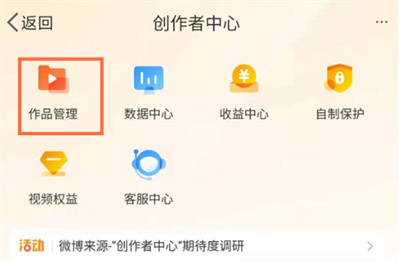 �D��΢��Ҫ��΄�����Ʒ�� ΢��������Ʒ���̳�