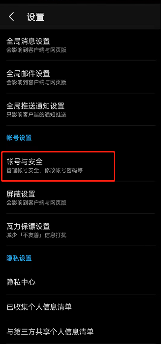 �D��֪����ôҪ��ν��������罻�~̖ ֪�����������罻�~̖�̳�