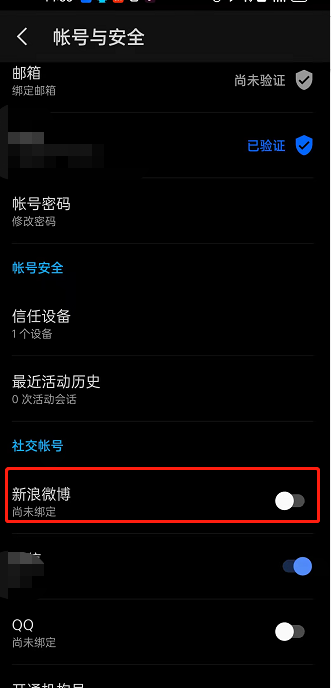 �D��֪����ôҪ��ν��������罻�~̖ ֪�����������罻�~̖�̳�