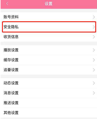 �D������������ô�фe���Ƴ������� ���������Ƴ������η���