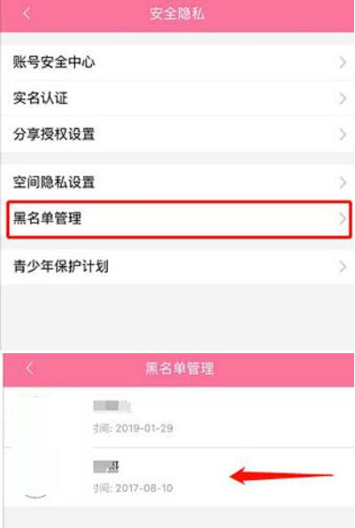 �D������������ô�фe���Ƴ������� ���������Ƴ������η���