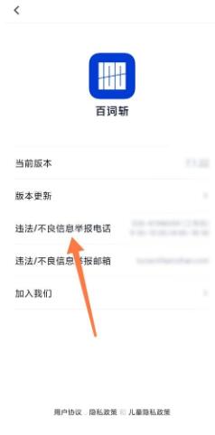 �D�����~����ô�����e���Ԓ ���~�ز����e���Ԓ�̳�