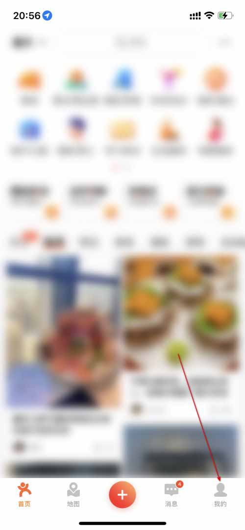 �D�����c�uҪ��β鿴�ҵ��~�� ���c�u�鿴�ҵ��~�ν̳�