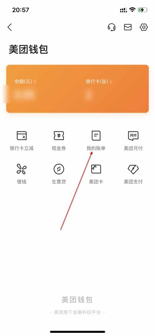 �D�����c�uҪ��β鿴�ҵ��~�� ���c�u�鿴�ҵ��~�ν̳�