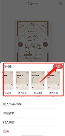 �D���W��΁ţ�x����ô�o���Q��Ƥ �W��΁ţ�x���o���Q��Ƥ���w����