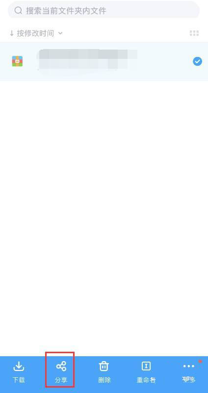 �D���ٶȾW�P��ȡ�a��ô�Զ��x�O�� �ٶȾW�P�Լ��O����ȡ�a�ļ���