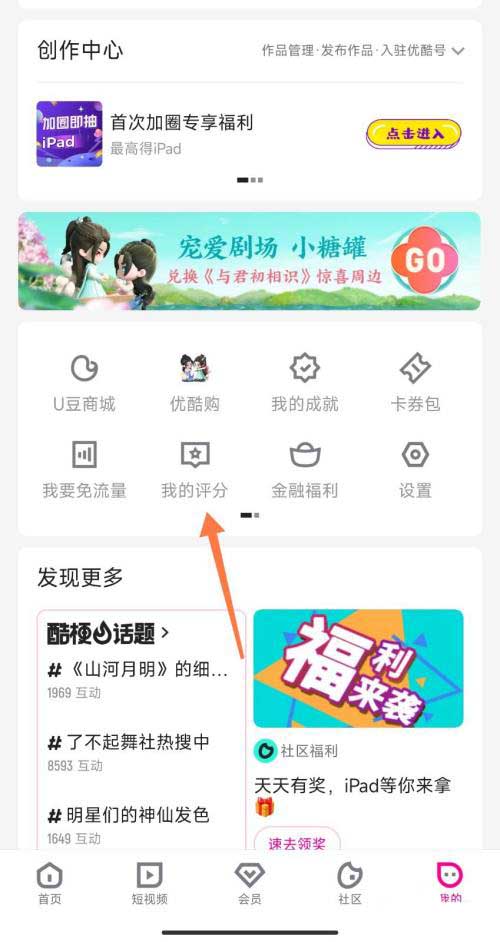 �D����(y��u)��Ҫ����M��ҕ�l�u�� ��(y��u)���M��ҕ�l�u�ֽ̳�