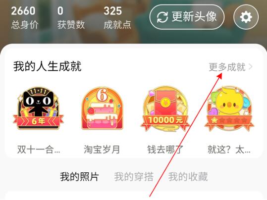 �D���Ԍ���ô�鿴���M���~ �Ԍ��鿴���M���~�̳�