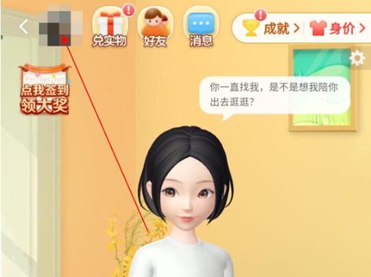 �D���Ԍ���ô�鿴���M���~ �Ԍ��鿴���M���~�̳�