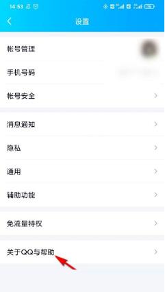 �D��QQȺ�\�๦�������� QQȺ�\�๦��λ�ý�B