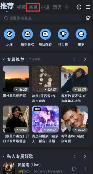 �D���ṷ�������Ŀ���_����ӛ� �ṷ��������_����ӛ䛷���