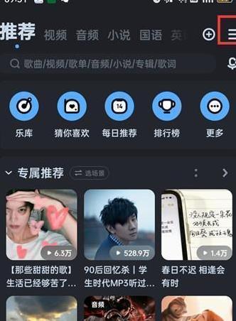 �D���ṷ������ô�ГQ����ģʽ �ṷ�����ГQ����ģʽ����