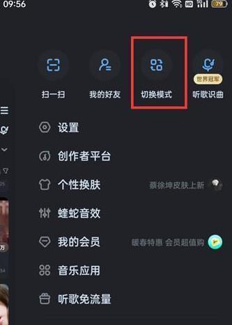 �D���ṷ������ô�ГQ����ģʽ �ṷ�����ГQ����ģʽ����