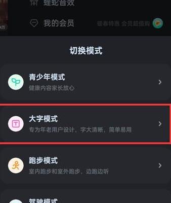 �D���ṷ������ô�ГQ����ģʽ �ṷ�����ГQ����ģʽ����