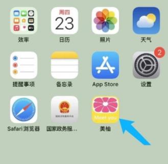 �D��������ô�h���� ���քh���򿨽̳�