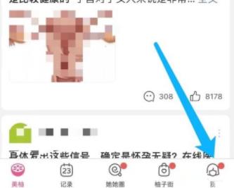 �D��������ô�h���� ���քh���򿨽̳�