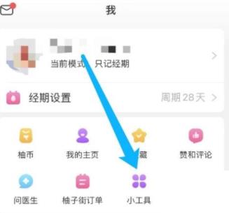 �D��������ô�h���� ���քh���򿨽̳�