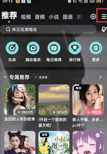 �D���ṷ��������_����Ϣ֪ͨ �ṷ�����_����Ϣ֪ͨ����