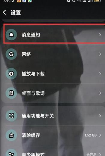 �D���ṷ��������_����Ϣ֪ͨ �ṷ�����_����Ϣ֪ͨ����