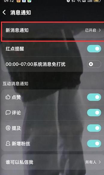 �D���ṷ��������_����Ϣ֪ͨ �ṷ�����_����Ϣ֪ͨ����