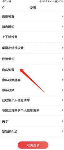 �D���ٶȵ؈Dȥ�^�ĳ�����ô�h��ӛ� �ٶȵ؈Dȥ�^�ĳ��Єh��ӛ䛷���