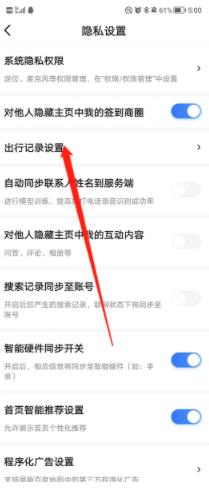 �D���ٶȵ؈Dȥ�^�ĳ�����ô�h��ӛ� �ٶȵ؈Dȥ�^�ĳ��Єh��ӛ䛷���