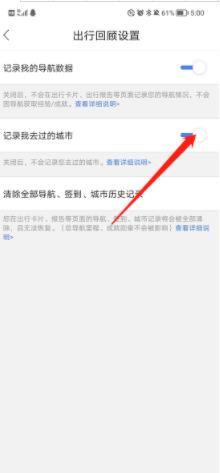 �D���ٶȵ؈Dȥ�^�ĳ�����ô�h��ӛ� �ٶȵ؈Dȥ�^�ĳ��Єh��ӛ䛷���