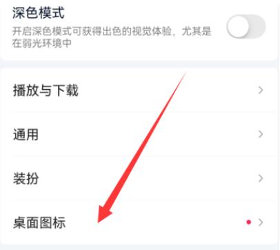 �D������ˇ�����O������D�� ����ˇ�O������D�˵ķ���