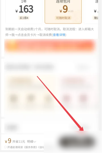 �D���W���]���������M�� �W���]����_ͨ���T����