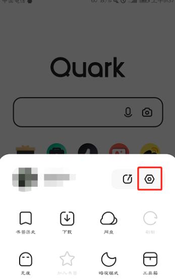 �D����˞g�[������O���������� ��˞g�[������������ķ���