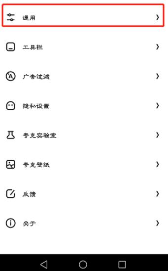 �D����˞g�[������O���������� ��˞g�[������������ķ���