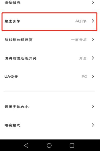 �D����˞g�[������O���������� ��˞g�[������������ķ���