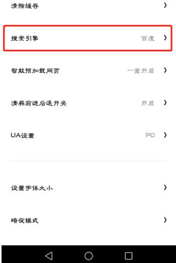 �D����˞g�[������O���������� ��˞g�[������������ķ���