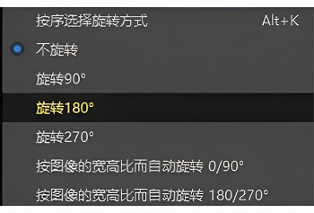 �D��potplayer��ô���D���Ů���