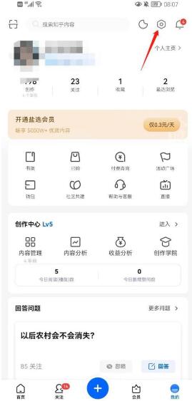 �D��֪����ô����΢���~̖ ֪������΢���~̖�̳�